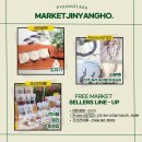 앵두네 놀이터 이미지