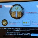 테루카츠홈플러스 이미지