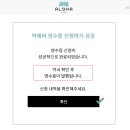 루터약국 이미지