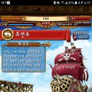 뽑기 FLEX 이미지