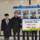 더행복요양병원 이미지