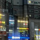 감삼동312 | 달서구 감삼동 필라테스 체형교정 제대로 봐주는 제로필라테스 대구