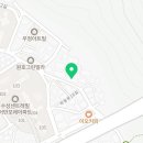 삼보사