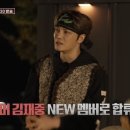 (주)올헬스 뉴스엔