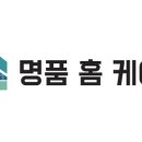 일진뜨리에 이미지