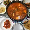 감미식당 네이버블로그