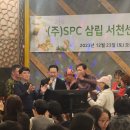 관창2리마을회관 이미지