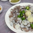 마량상회