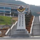 사회복무연수센터(9)