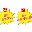 그모