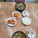 신창국밥 이미지