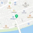 롯데리아거창점 이미지