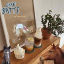 세리목장 이미지