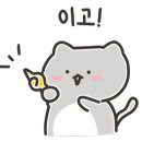 부산대학병원 앞 네이버블로그