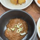 다라물돌솥쌈밥 | 안성 공도 맛집 다라물돌솥쌈밥 삼겹살쌈밥 후기