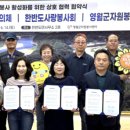 한반도면-14 이미지