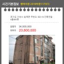 진명축산 이미지