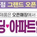 CU(동김해점) 네이버블로그