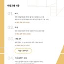jw 메리어트 제주 리조트 & 스파 완벽분석 후기(1) - 주차발렛, 룸사진, 50% 할인 방법