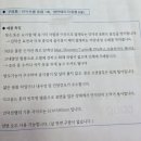 인덕션 보호 필름 실사용 후기 흠집 걱정 없는 인덕션랩 인덕션 필름 사용해봤어요