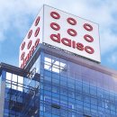 신화유통 이미지