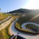 통영루지 이미지