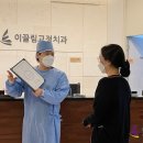 뚜레쥬르청주지웰시티점