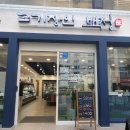 (주)장인축산 - 연제구 | (주)장인축산