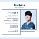 서울에스(S) 치과의원 이미지
