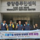 뽀송뽀송빨래방 이미지