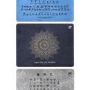 요가쏘울 이미지