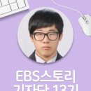 생활명품 나전칠기 이미지