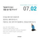 애터미수원최고센터