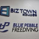 GS25 천호타운 이미지