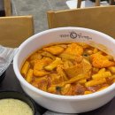 배스킨라빈스 신월신곡점 앞 이미지