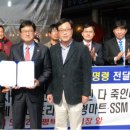 통복시장2로 이미지