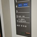 어센드헤어 덕계역점