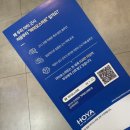 룩앤조이 안경원 이미지