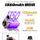 울산하카전자담배 이미지