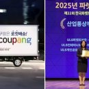 새벽식품 이미지