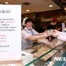 현대식품 이미지