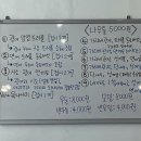 스시코우키