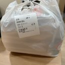 일타족발