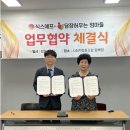 담장 허무는 엄마들 이미지