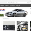 대진상사 이미지