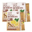 헬씨 쇼핑하우