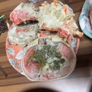 털보대게수산