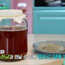 방배로19길 45 이미지