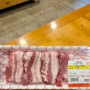 소돈정육식당