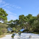 호암미술관 이미지